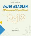 IMO booklet Saudi Arabian 2019