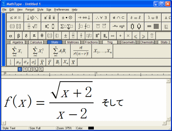 Mathtype 6.9. MATHTYPE 6.9 Key. MATHTYPE 6. MATHTYPE ключ. Редактор формул Math.